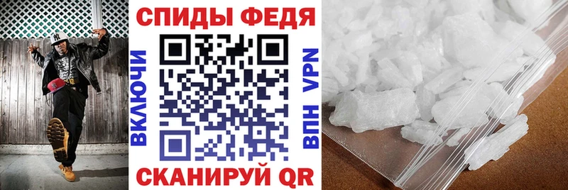 АМФ 97% Шадринск