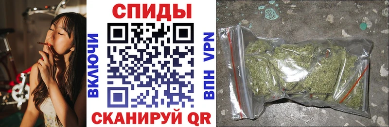 Бутират GHB  Шадринск 