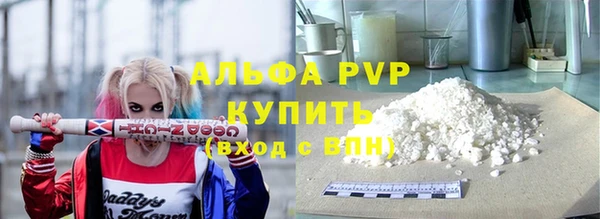 2c-b Верхнеуральск