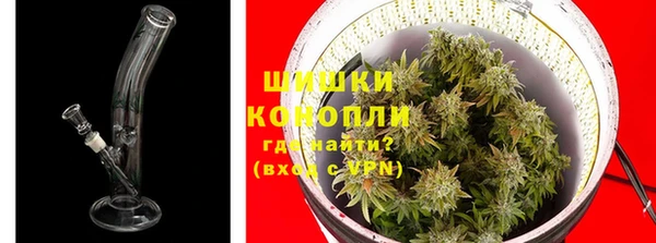 кокаин колумбия Верхний Тагил