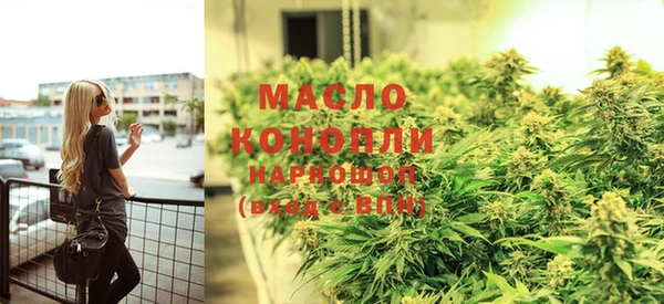 кокаин колумбия Верхний Тагил
