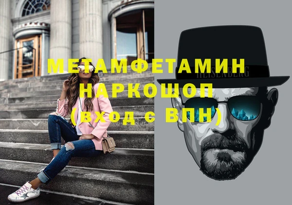 кокаин колумбия Верхний Тагил