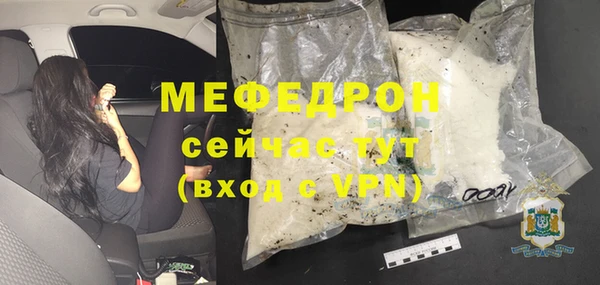кокаин колумбия Верхний Тагил