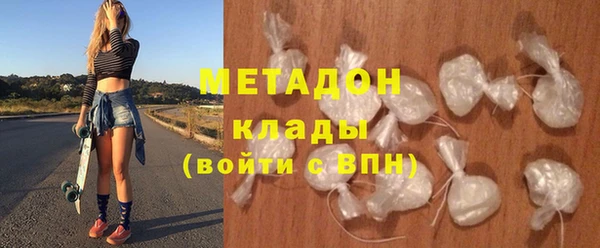 кокаин колумбия Верхний Тагил
