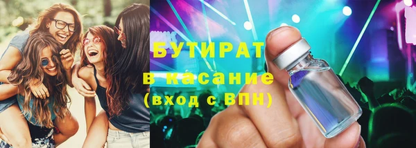 кокаин колумбия Верхний Тагил