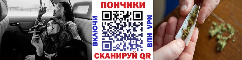 Канабис THC 21%  площадка телеграм  Шадринск 